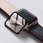 Mocolo szkło hartowane 3D z miękką krawędzią do Apple Watch 40mm