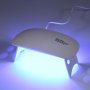 Rurihai lampa UV do suszenia kleju podczas klejenia szkła ochronnego