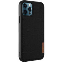 Dux Ducis nylonowe ochronne etui do iPhone 12 Pro Max - czarny