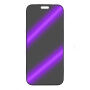 Szkło hartowane 2.5D Anti-Spy i Anti-Blue-Ray z czarną ramką do iPhone 18 Pro
