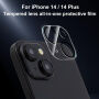 XDcase Szkło hartowane chroniące obiektyw tylnego aparatu do iPhone 14 / 14 Plus - czarne