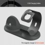 Aluminiowa stacja ładująca do Apple Watch i iPhone - szara