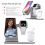 Stacja dokująca Bestand 3w1 do iPhone'a / Apple Watch / AirPods - szara