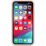 Oryginalne Apple etui tylne z baterią do iPhone XS - piaskowo-różowe