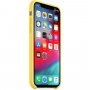 Apple etui silikonowe do iPhone XS - kanarkowo-żółte