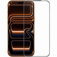 Rurihai hartowane antyrefleksyjne szkło 2.5D z czarną ramką do iPhone 17 Pro Max / 18 Pro Max