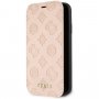 Guess Debossed Peony pokrowiec flip do iPhone XR - beżowy