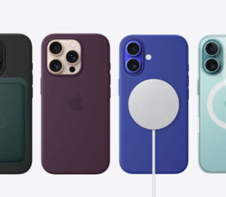 Masz nowego iPhone’a&nbsp;16? Chroń go i&nbsp;ulepszaj dzięki temu niesamowitemu akcesorium!